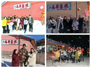 Snow Valley Ma Hua Inn - 9