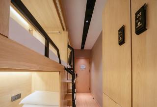 Jiting Youth Hostel Nanjing West Road Metro Station Branch - 3