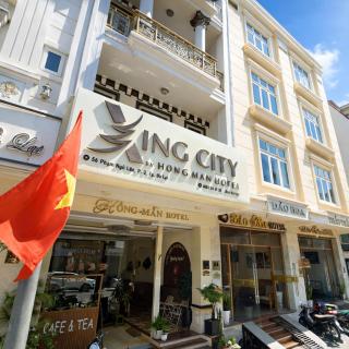 Xing City Hotel Dalat - 0