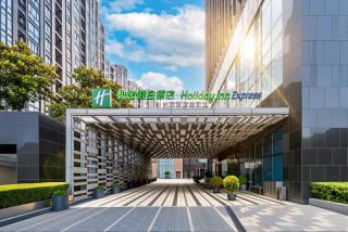 Holiday Inn Express Shanghai Jinsha by IHG - 8