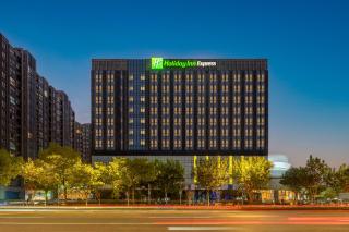 Holiday Inn Express Shanghai Jinsha by IHG - 5