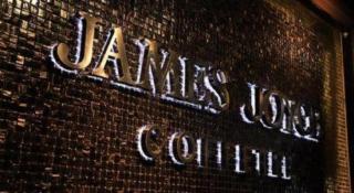 James Joyce Coffetel Golmud Huaxing Plaza Branch - 5
