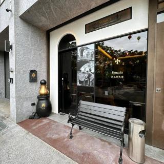 威尼斯獨棟民宿 - 0