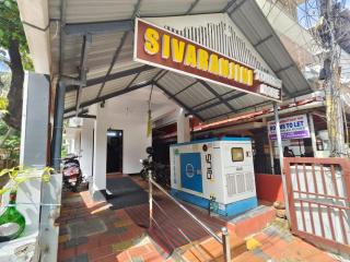 Sivaranjini Guruvayur - 8