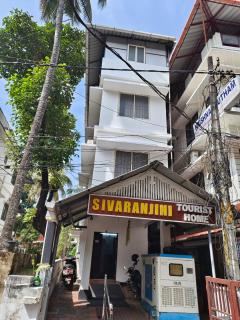 Sivaranjini Guruvayur - 0