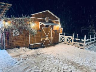 Arany Vendégház - 4