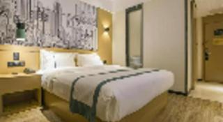 City Comfort Inn Xingye High-Speed Railway Station - Shinan - 4