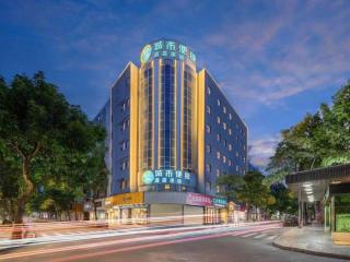 City Comfort Inn Zhuhai Doumen Daxin Xinduhui Pedestrian Street - Jing'an - 0