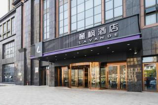 Lavande Hotel Nanchang High Tech Aixihu - 2
