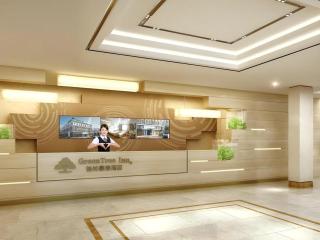 Green Tree Inn Lianyungang Guannan County Duigougang Town - 9