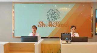 Shell Hotel Wuhu Jiujiang District Daqiao Town Huashan Road - Wanli - 7