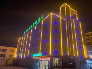 GreenTree Inn Express Shandong Jinin Jiaxiang Railway Station - 2