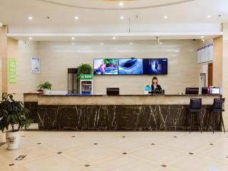 GreenTree Alliance Hotel Yancheng Engineering College Dayangwan Scenic Area - 6