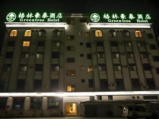 GreenTree Inn Jumang Plaza - 7