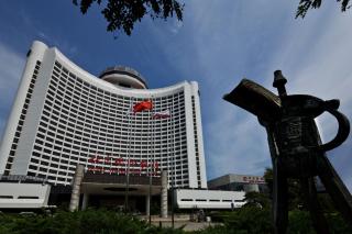 Beijing International Hotel - 7