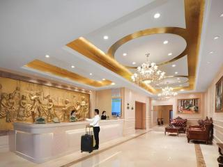 Vienna Hotel Shandong Dezhou Government Shopping Plaza - 9