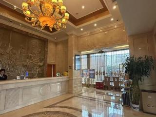 Vienna Hotel Guiyang North Station Dream City - 7