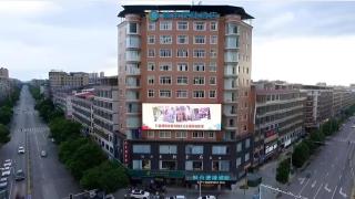 City Comfort Inn Changning Wangchao - Changning - 1