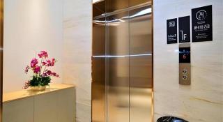 City Comfort Inn Kunming Xi'an Kang Road - 4