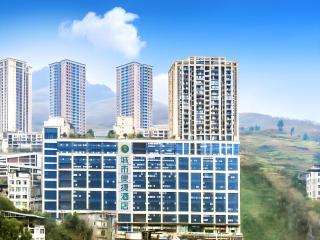 City Comfort Inn Chongqing Pengshui Yujing Jiangshan - 3