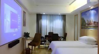 Vienna Hotel Chongqing Yangjiaping Pedestrian Street Light Railway Station - 3