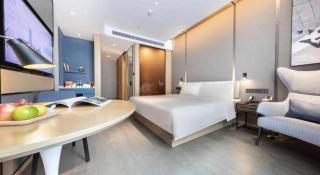 Atour Hotel Nanjing Gulou Qingliangmen Street - 8