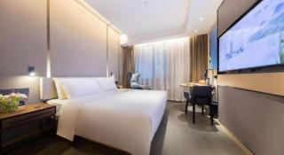 Atour Hotel Nanjing Gulou Qingliangmen Street - 6