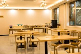 Green Tree Inn Beijing Daxing District Jiugong Hospital - 6