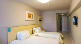 Jinjiang Inn Shanghai Expo Park Pusan Rd - Shanghái - 9