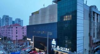 Jinjiang Inn Shanghai Lujiazui - 7