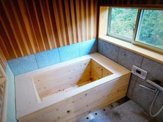 Hachimaki Sanso - Vacation STAY 90384v - 6