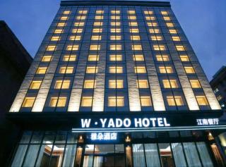 W Yado Hotel - 0