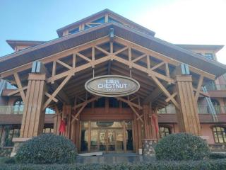 Beijng Chestnut Valley Hotel - 4