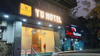 Hotel O YU Hotel - 1