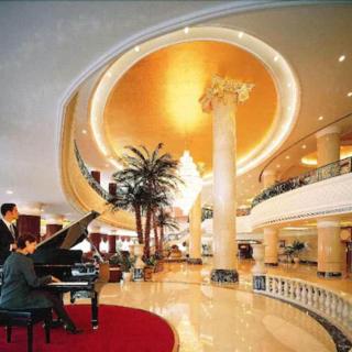 New Century Hotel Taizhou - 8