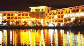 Shaoguan Palace International Resorts - 9