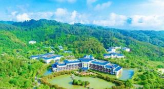 Shaoguan Palace International Resorts - 6