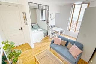 13mn from Paris Centre - Free parking - 7