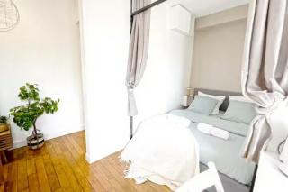 13mn from Paris Centre - Free parking - 5