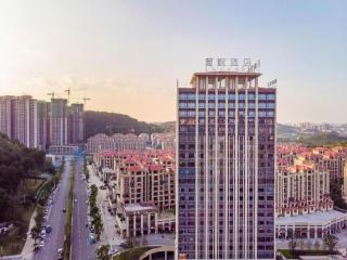 Lavande Hotels· Guiyang Huaxi Tongshijie - 8