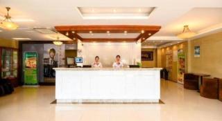 GreenTree Inn Hotel - Nantong Hongming Plaza - 2