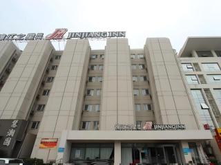 Jinjiang Inn Wuhan Dunkou Sports Center Dongfeng Company Metro Station - 8