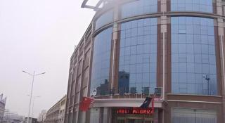 GreenTree Inn Heze Railway Station Hotel - 4