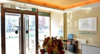 GreenTree Inn Beijing Fengtai Dongda Street Express Hotel - 7