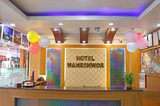 Hotel Maheshwor - 0