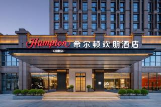 Hampton by Hilton Ningbo Yinzhou City Center - 9