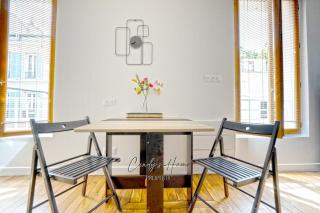 Design Flat & Parking - Paris Access 13 min - 1