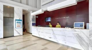 City Comfort Inn Laibin Xiangzhou Hot Spring - 5