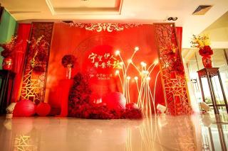 Huangshan International Hotel - 3