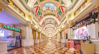 Country Garden Phoenix Hotel Chizhou Jiuhua Mountain - 2